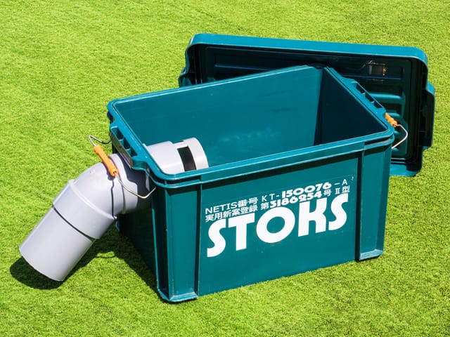 STOKS/ストークスII型の画像