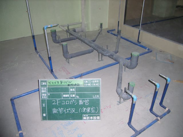 市立谷口台小学校A3棟トイレ改造機械設備工事の画像1