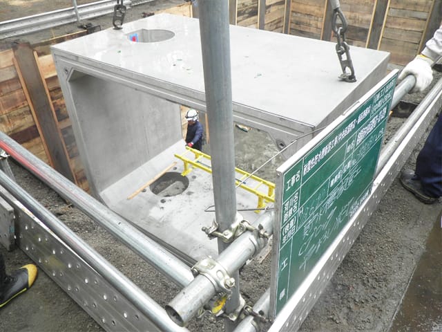 耐震性貯水槽新設工事（中央区淵野辺・緑区西橋本）の画像3