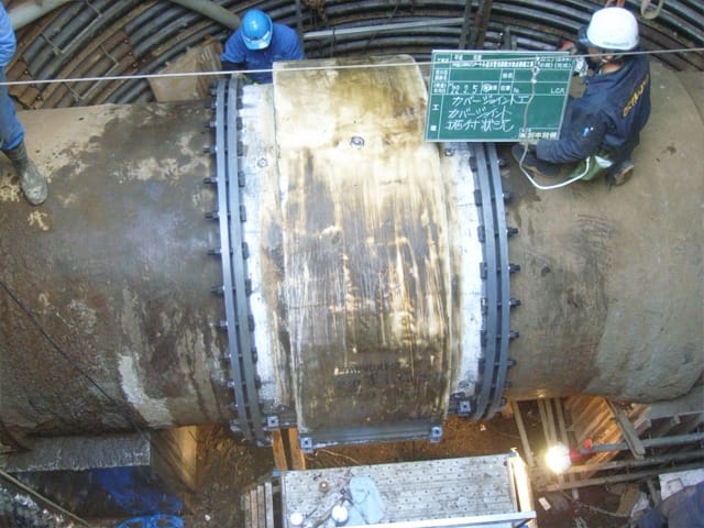 内径2000ミリメートル　送水管当麻給水地点修繕工事の画像4