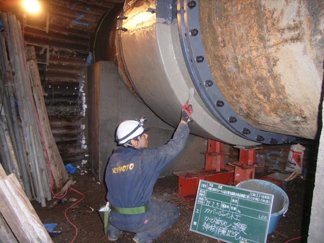 内径2000ミリメートル　送水管当麻給水地点修繕工事の画像5